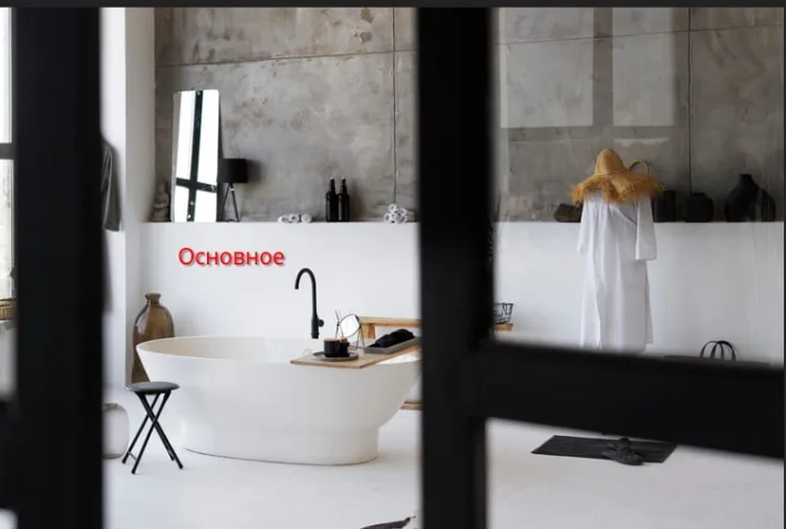 Тестовая запись блога