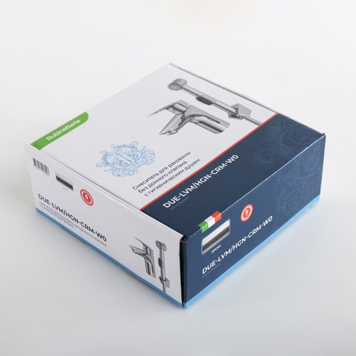 Смеситель для раковины без донного клапана с гигиеническим душем BelBagno DUE-LVM/HGN-CRM-W0