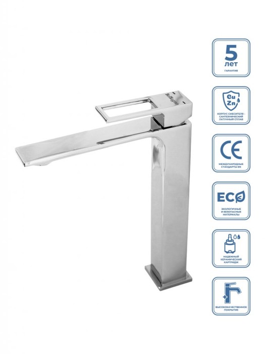 Смеситель для накладных BelBagno LUCE LUC-LMC-CRM