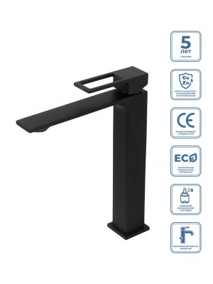 Смеситель для накладных BelBagno LUCE LUC-LMC-NERO-W0