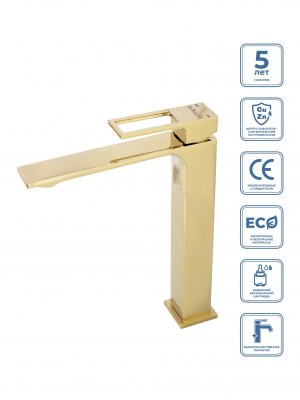 Смеситель для накладных BelBagno LUCE LUC-LMC-ORO-W0