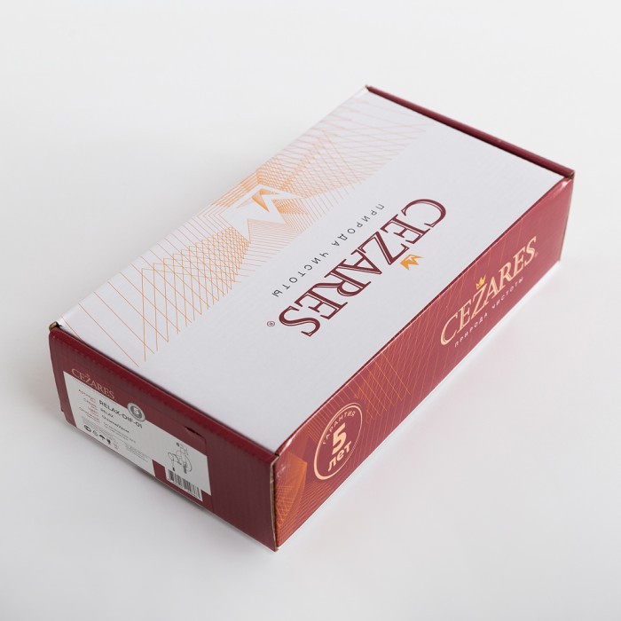 Гигиенический душ со смесителем CEZARES RELAX-DIF-01